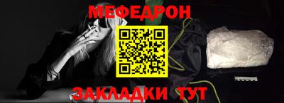 твердый Иваново