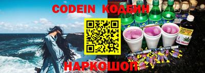 первитин Ижевск