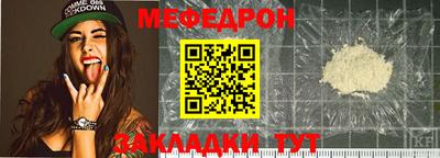 первитин Ижевск