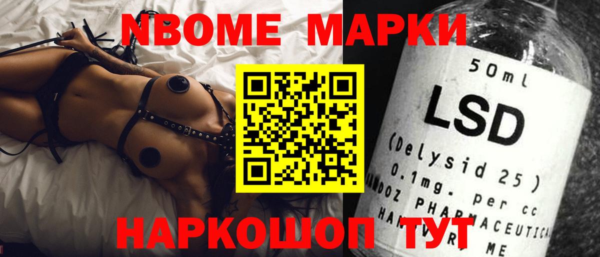 ЛСД экстази кислота  ЛСД экстази ecstasy  Искитим  Вход с VPN 