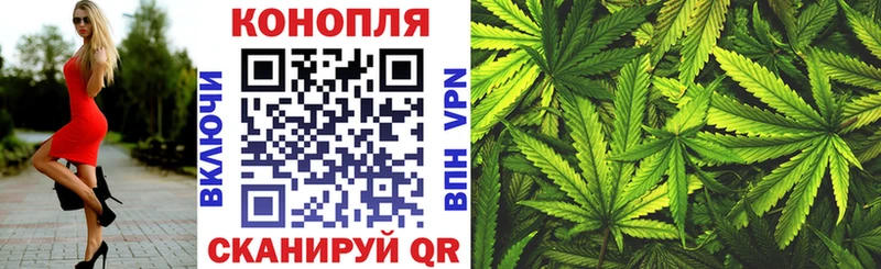 цена наркотик  Искитим  OMG ONION  Конопля тримм 
